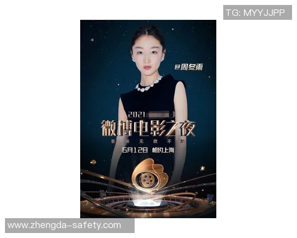 现役足球明星粉丝数量排行榜揭晓谁是当今足坛最受欢迎的球员